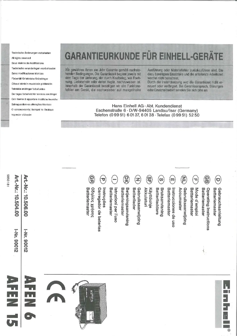 Page n°1 - Manuel utilisateur Einhell AFEN 6