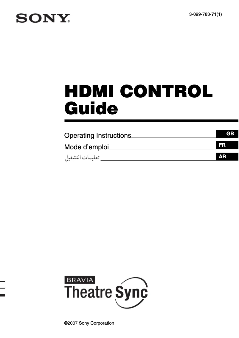 Página 1 del manual Manual de usuario Sony DAV-DZ750K