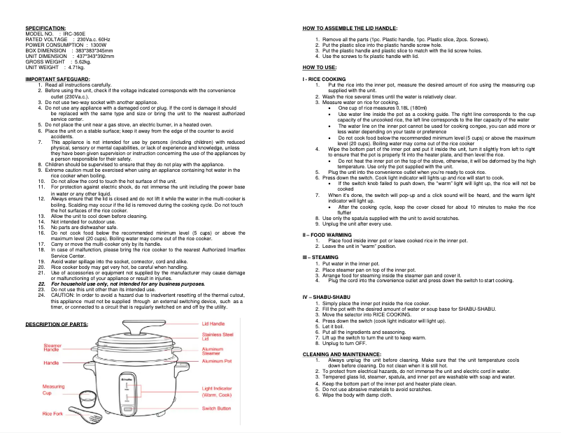 Image de la première page du manuel de l'appareil IRC-360E