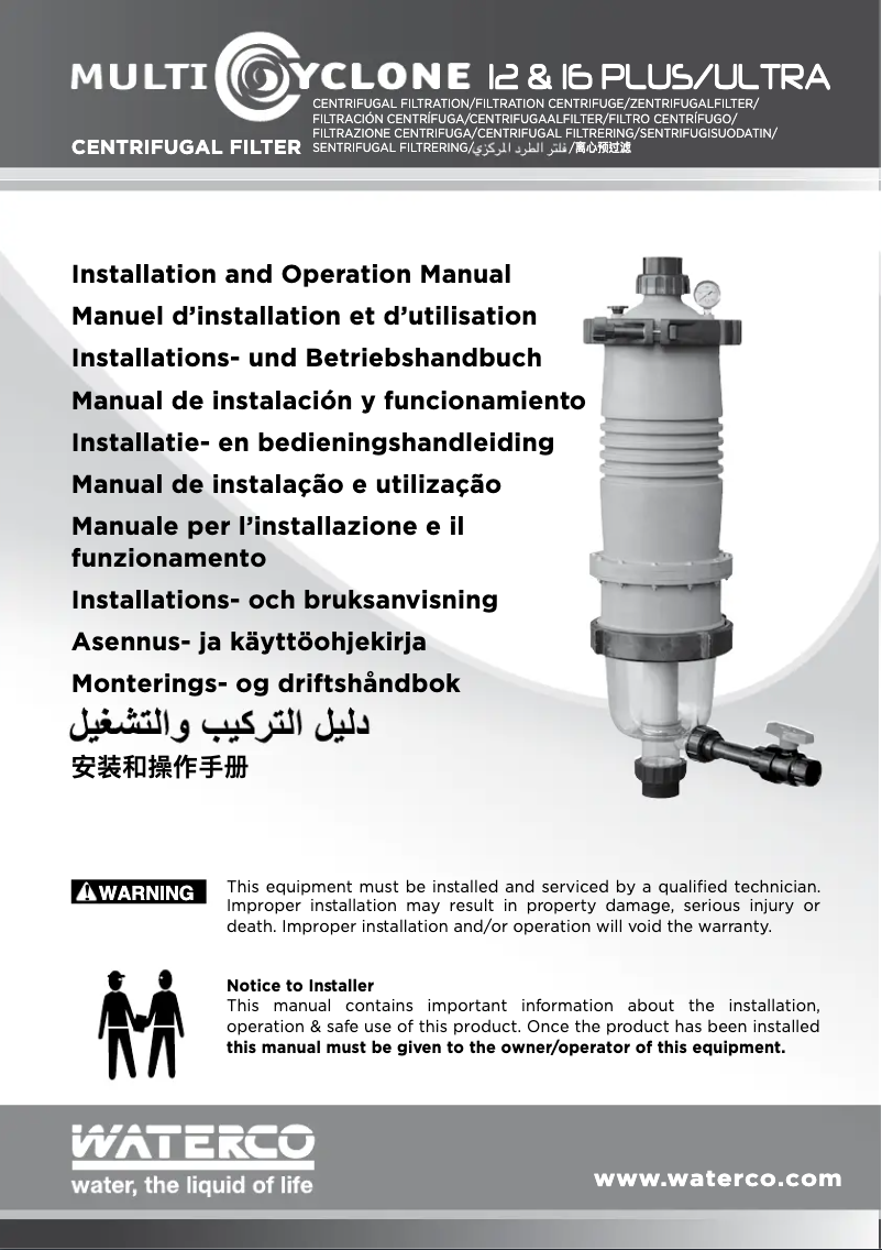 Page 1 de la notice Manuel utilisateur Waterco MultiCyclone Plus MC16