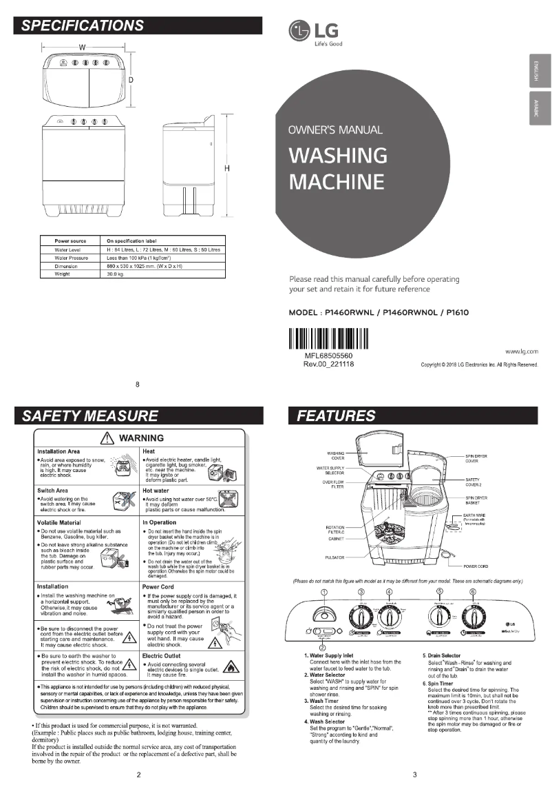 Page n°1 - Manuel utilisateur LG P1610