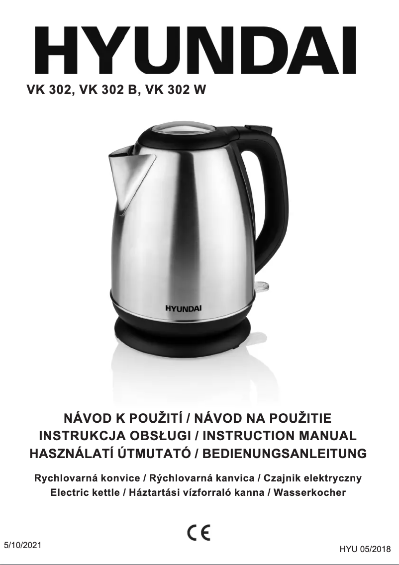 Page 1 de la notice Manuel utilisateur Hyundai VK 302