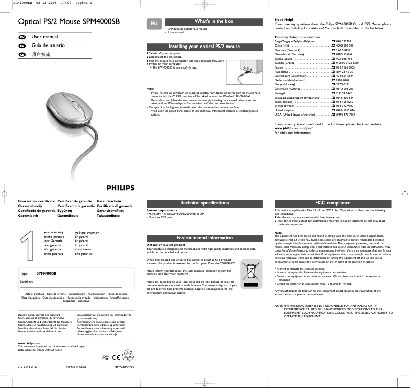 Page n°1 - Manuel utilisateur Philips SPM4000SB