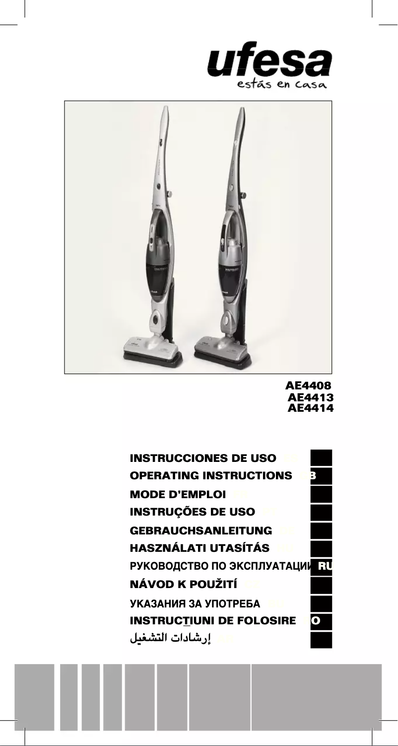 Image de la première page du manuel de l'appareil AE4413