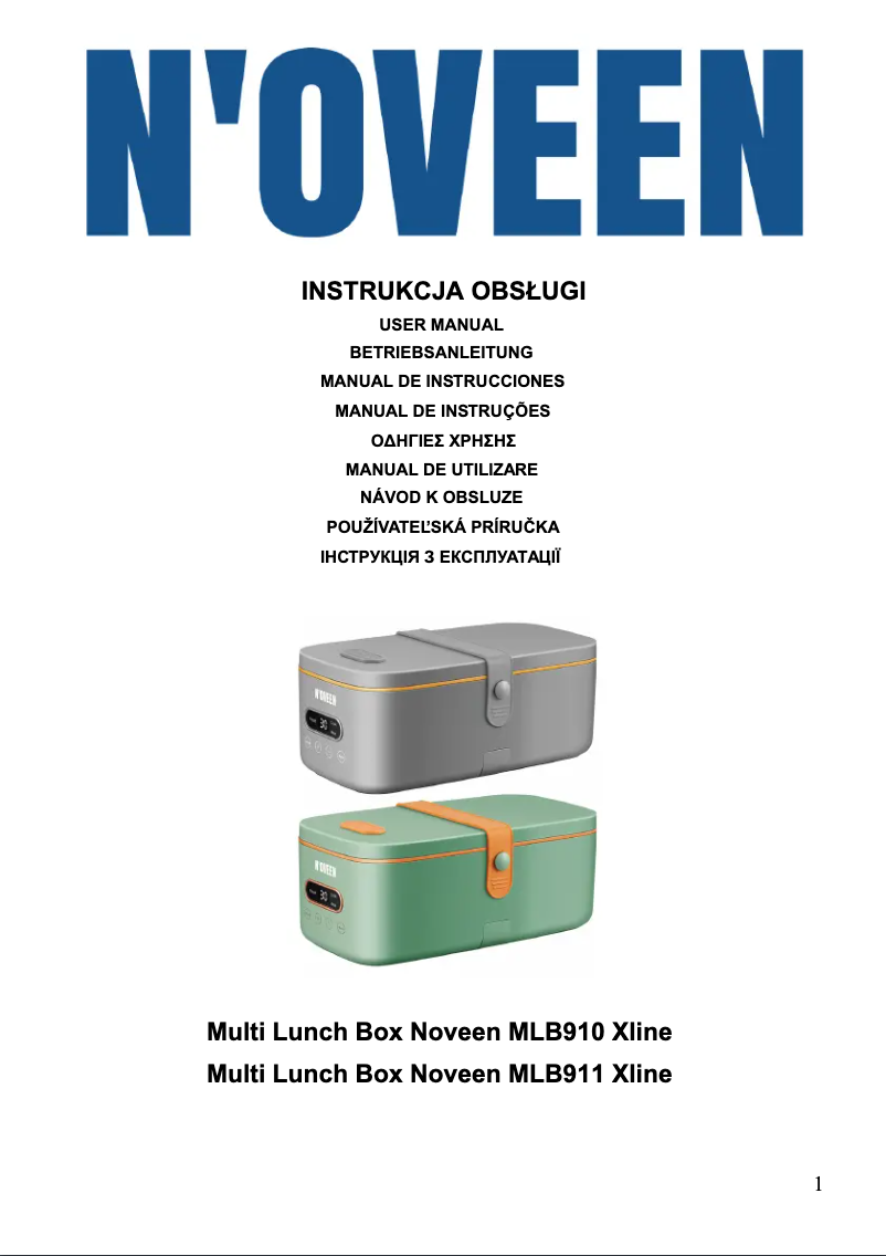 Image de la première page du manuel de l'appareil MLB911