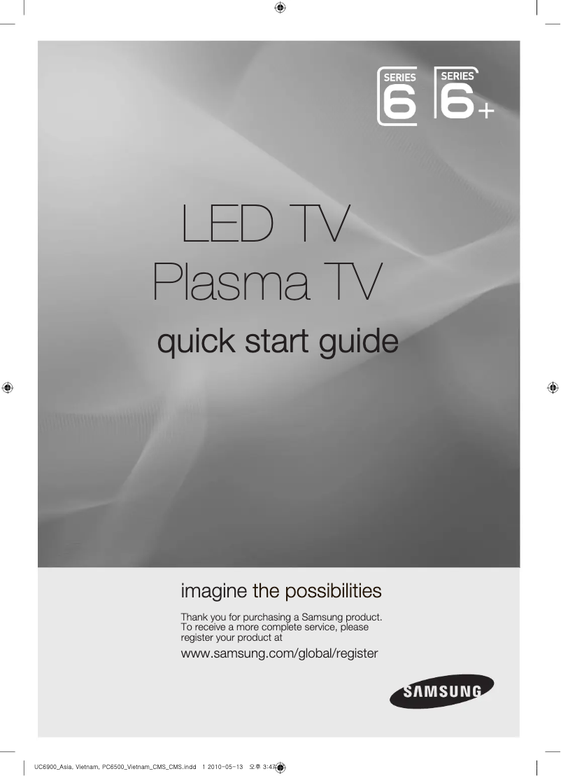 Image de la première page du manuel de l'appareil PS58C6500TR