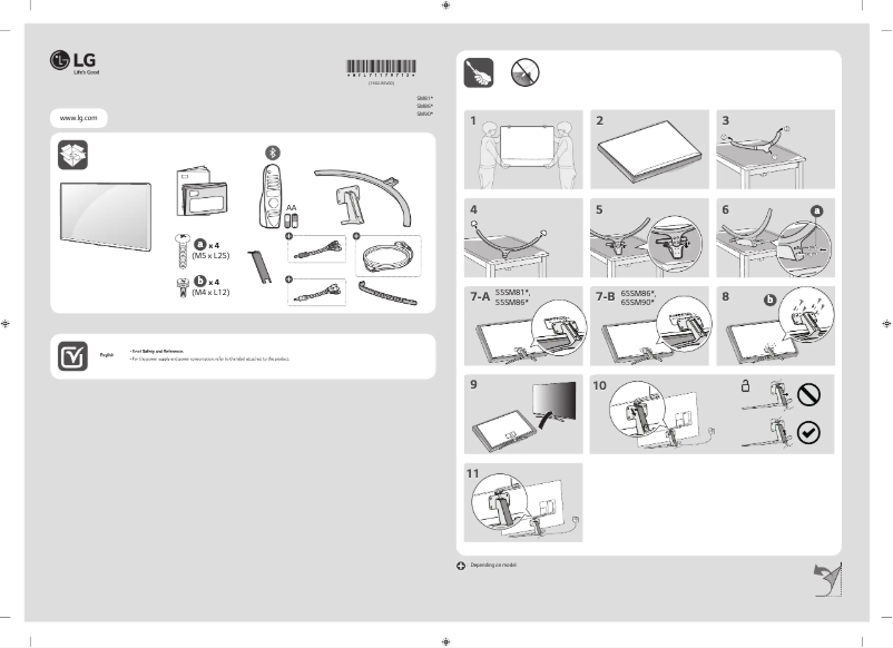 Image de la première page du manuel de l'appareil 65SM8600PPA