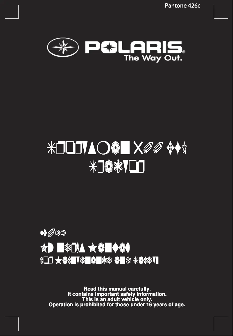 Image de la première page du manuel de l'appareil Sportsman 500 EFI (2011)