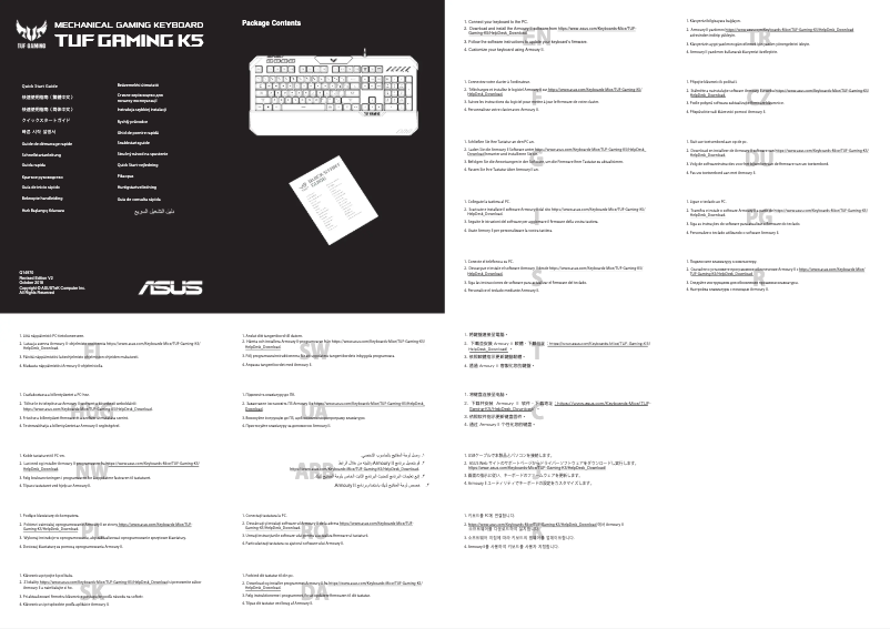 Page n°1 - Manuel utilisateur Asus TUF Gaming K5