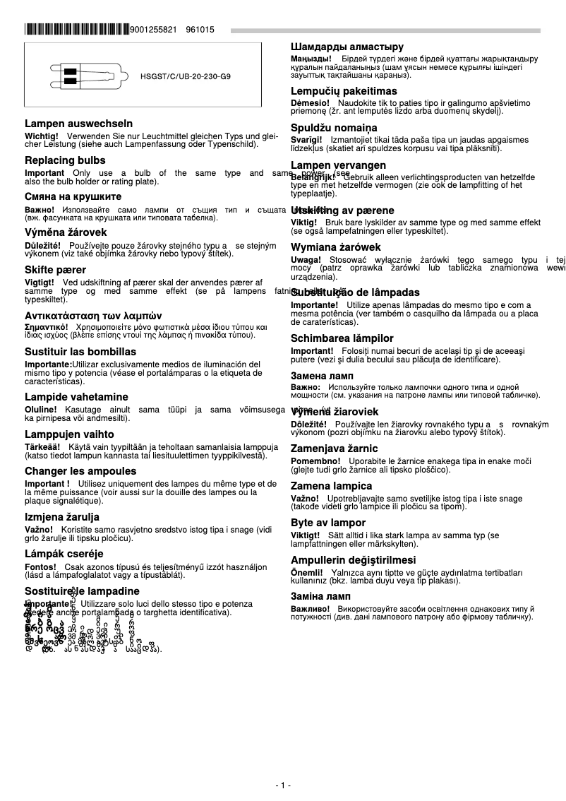 Page 1 de la notice Guide d'installation Siemens LI64MA520