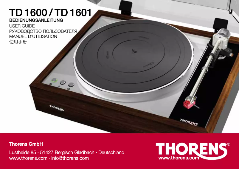 Page 1 de la notice Manuel utilisateur Thorens TD 1601
