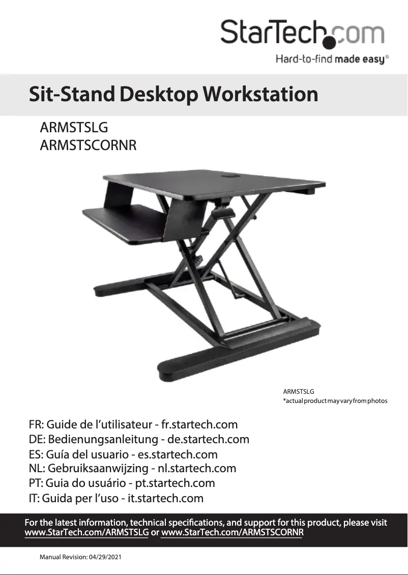 Page n°1 - Manuel utilisateur StarTech.com ARMSTSCORNR