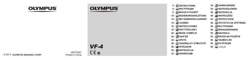 Page n°1 - Manuel utilisateur Olympus VF‑4