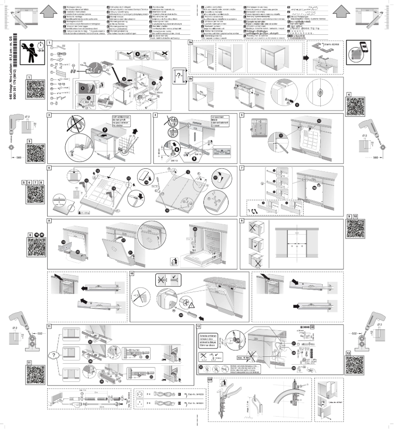 Page 1 de la notice Guide d'installation Bosch SMI88TS16D