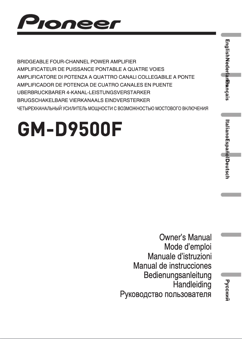 Image de la première page du manuel de l'appareil GM-D9500F