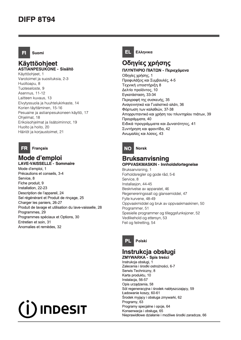 Image de la première page du manuel de l'appareil DIFP 8T94 Z