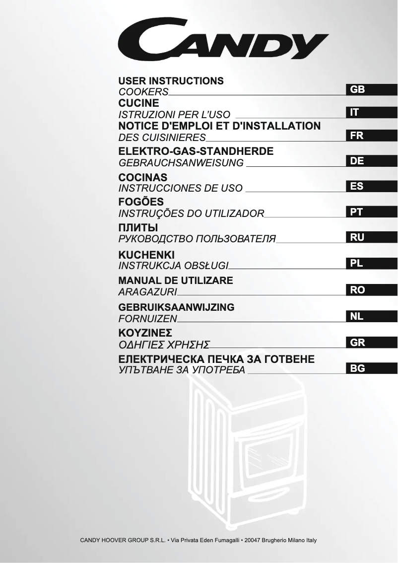Image de la première page du manuel de l'appareil CCE5503W/1