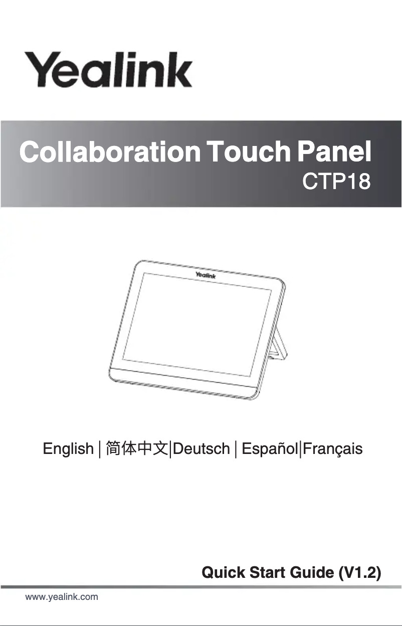 Image de la première page du manuel de l'appareil CTP18