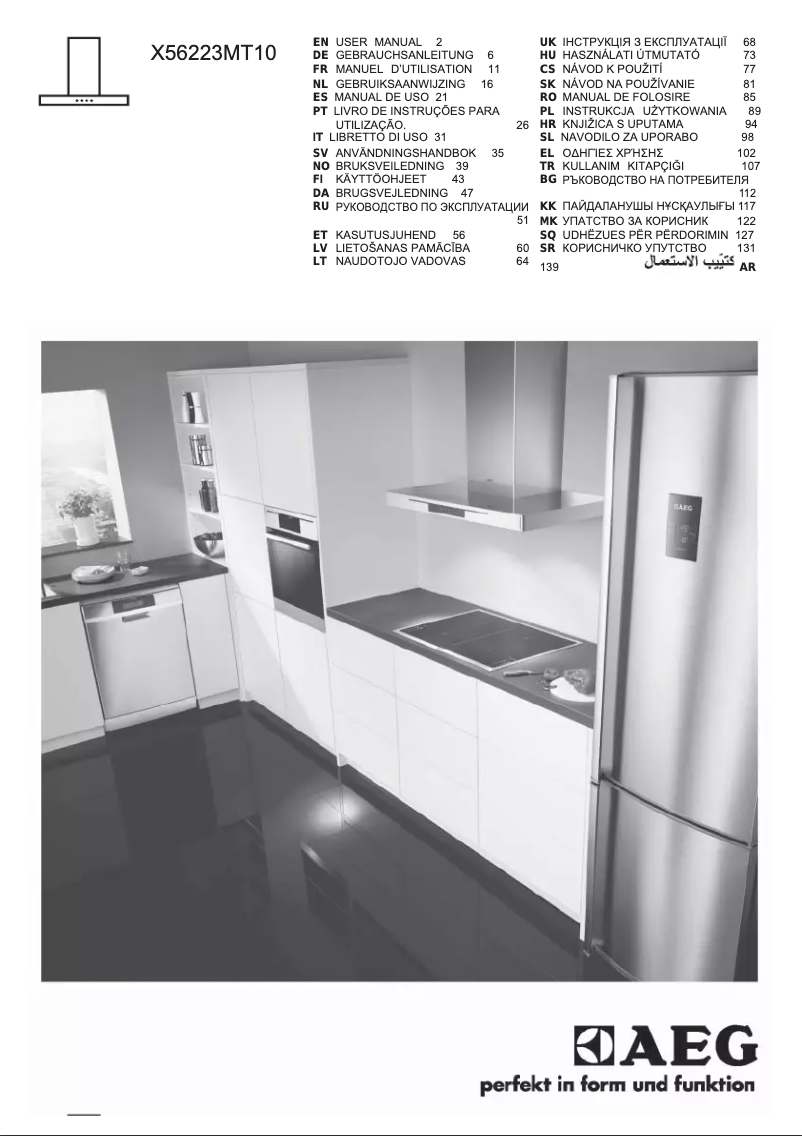 Page 1 de la notice Manuel utilisateur AEG X56223MT10