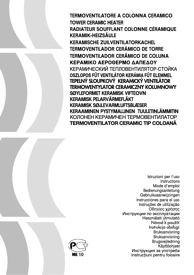 Page 1 de la notice Manuel utilisateur DeLonghi TCH6590ER