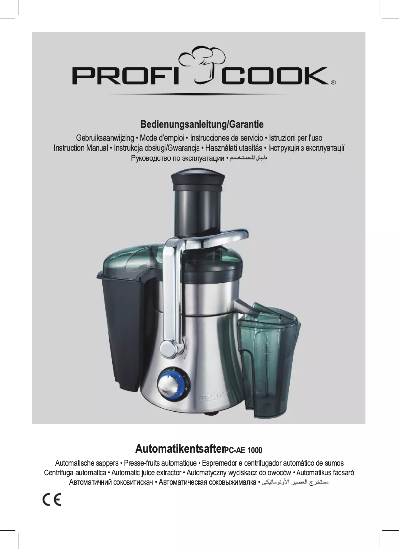 Image de la première page du manuel de l'appareil PC-AE 1000