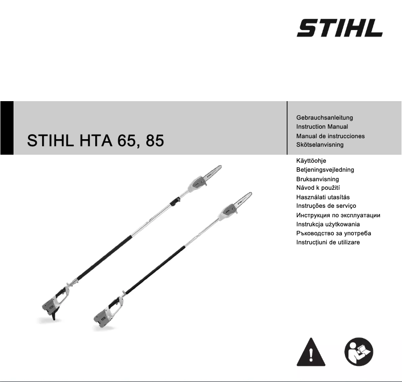 Page 1 de la notice Manuel utilisateur Stihl HTA 65
