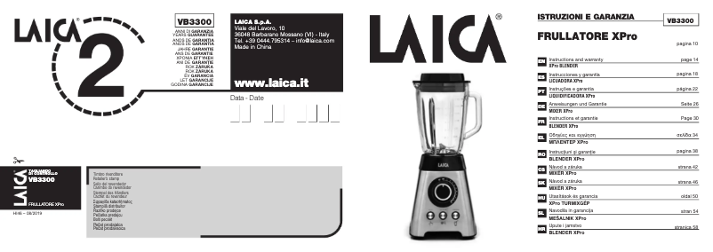 Image de la première page du manuel de l'appareil VB3300