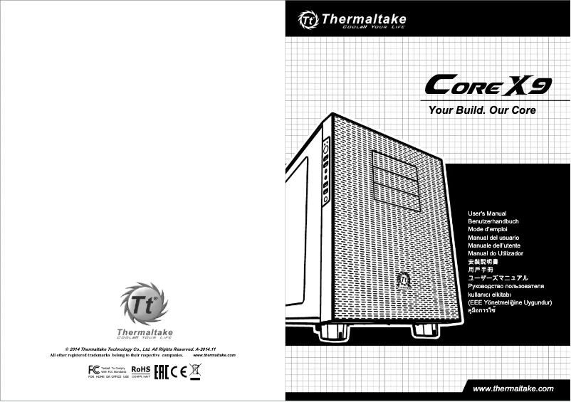 Page 1 de la notice Manuel utilisateur Thermaltake Core X9