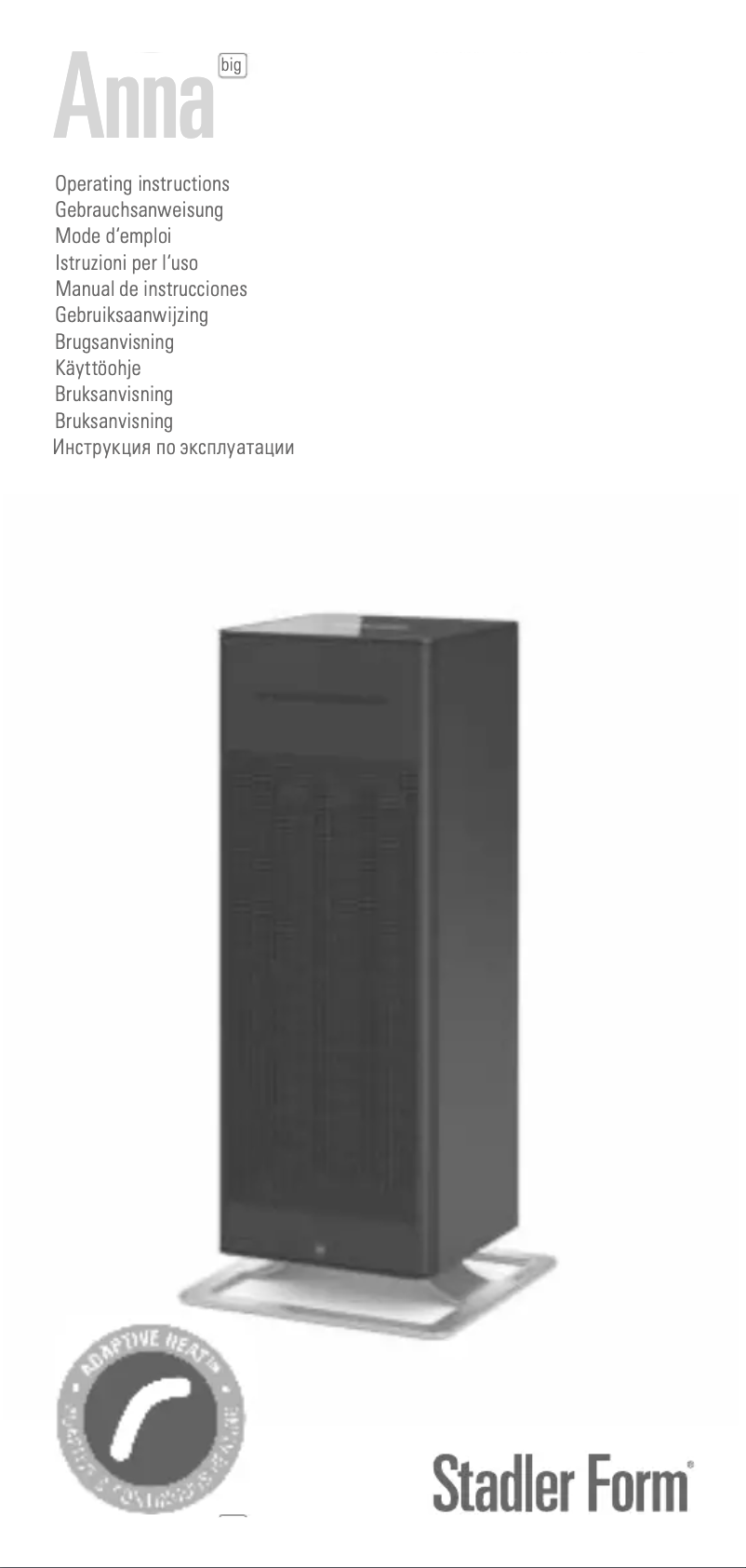 Página 1 del manual Manual de usuario Stadler Form Anna
