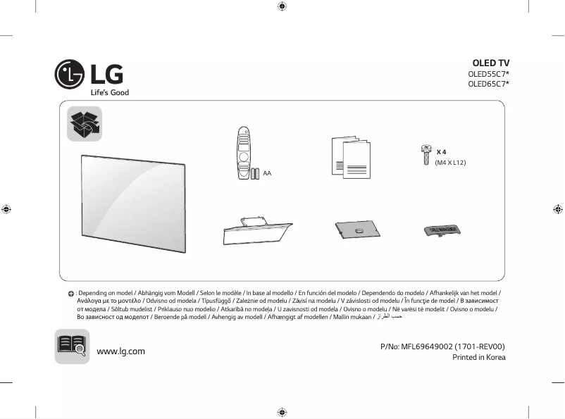 Page 1 de la notice Manuel utilisateur LG OLED65C7V