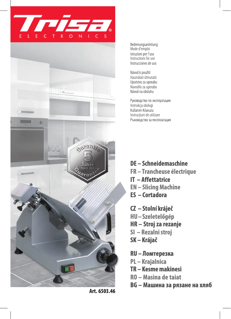 Image de la première page du manuel de l'appareil Food Slicer