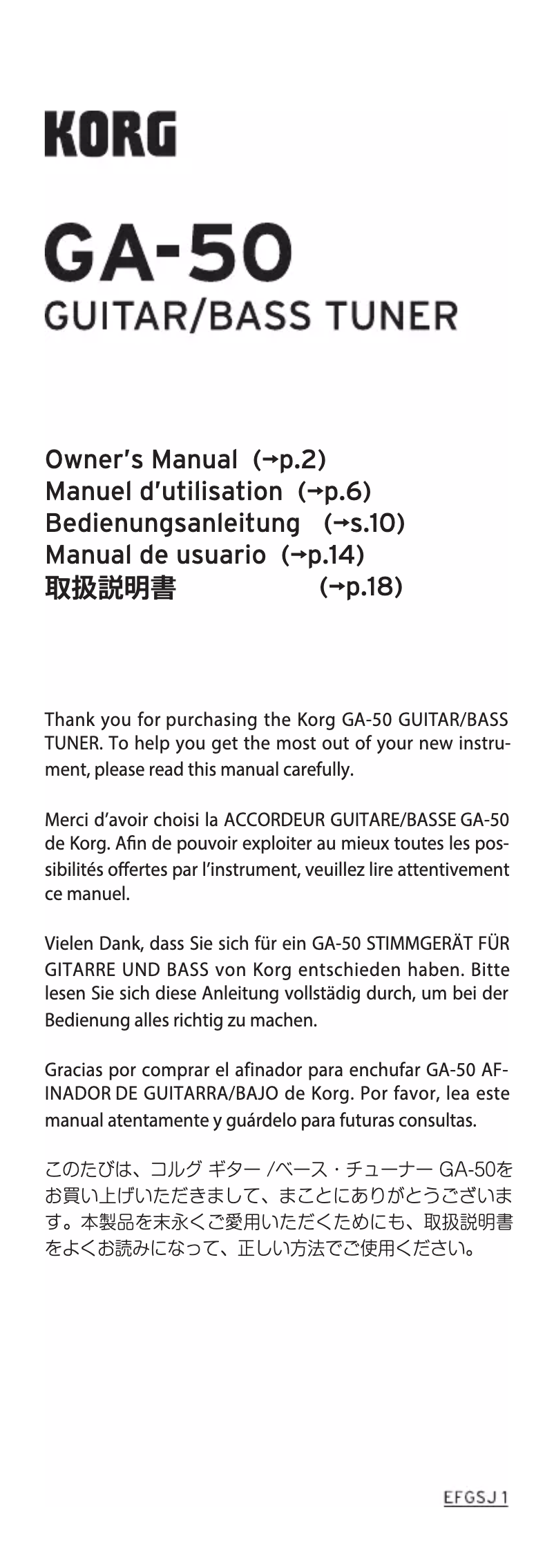 Image de la première page du manuel de l'appareil GA-50