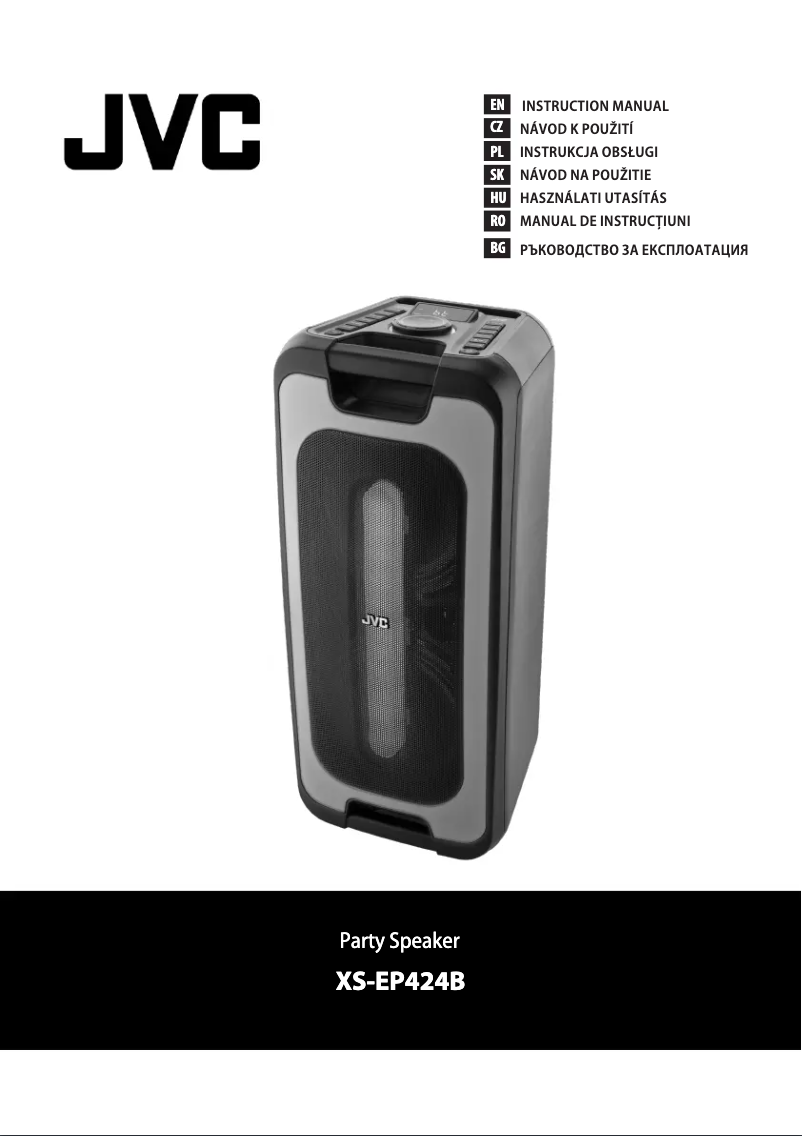 Image de la première page du manuel de l'appareil XS-EP424B