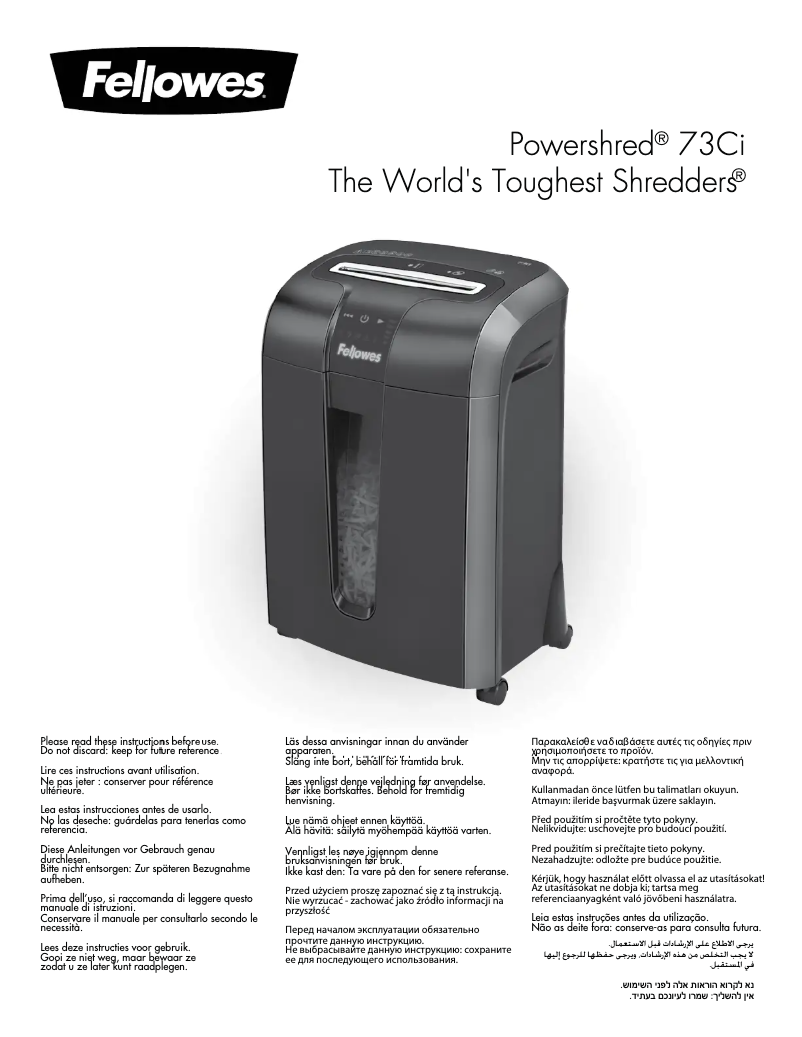Page n°1 - Manuel utilisateur Fellowes Powershred 73Ci