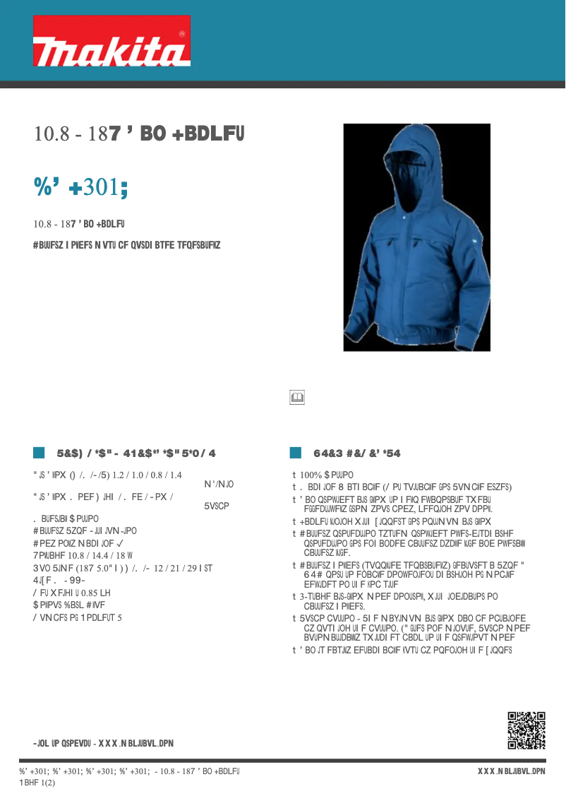 Image de la première page du manuel de l'appareil DFJ301Z