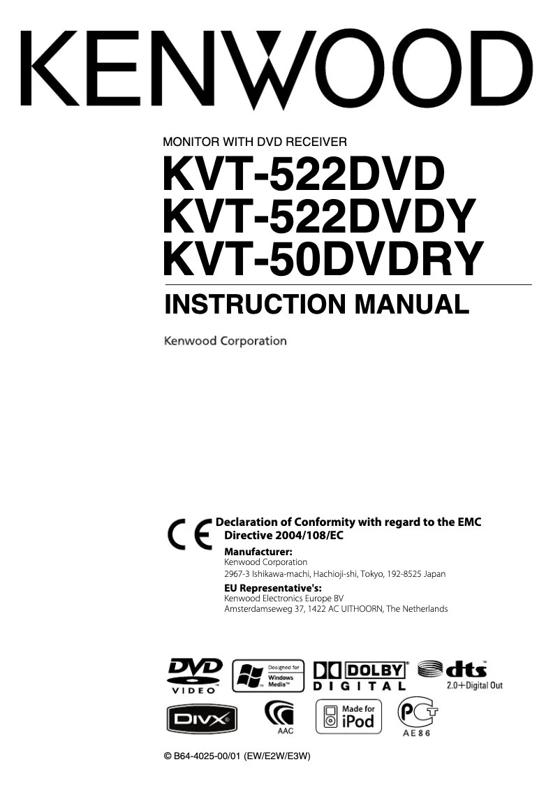 Page n°1 - Manuel utilisateur Kenwood KVT-50DVDRY