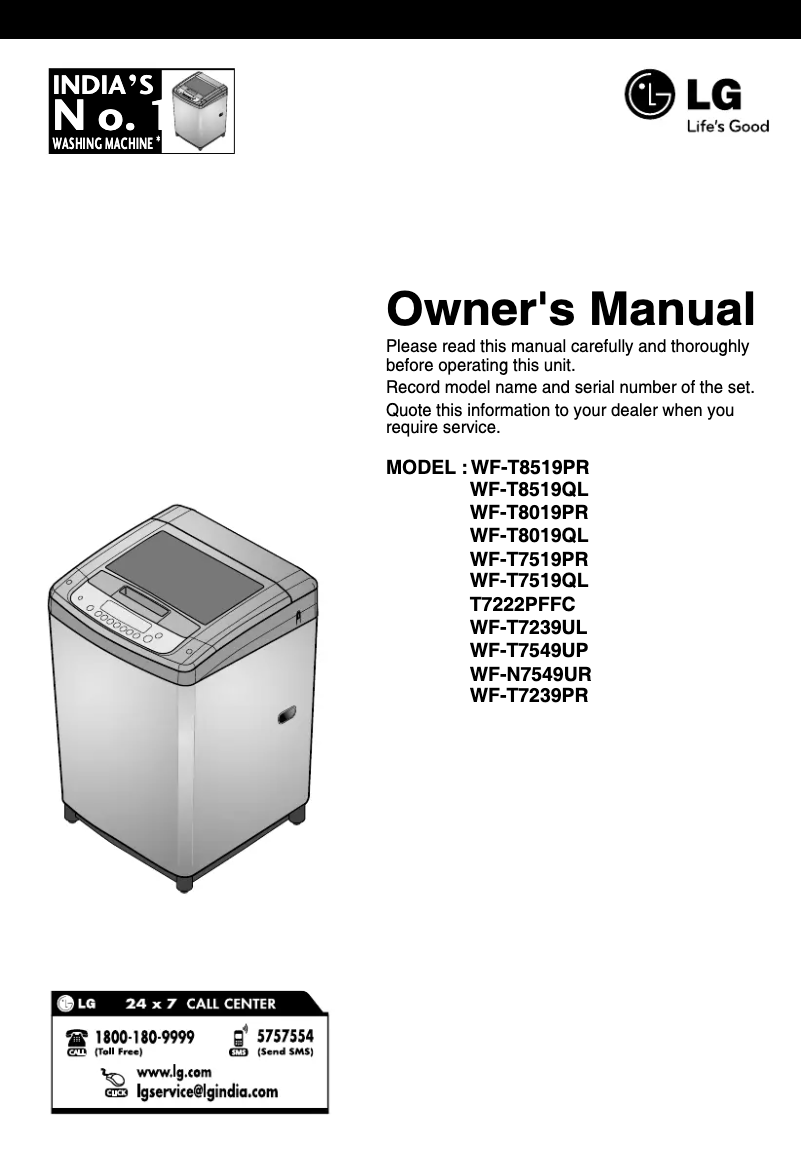 Image de la première page du manuel de l'appareil WF-T8519QL