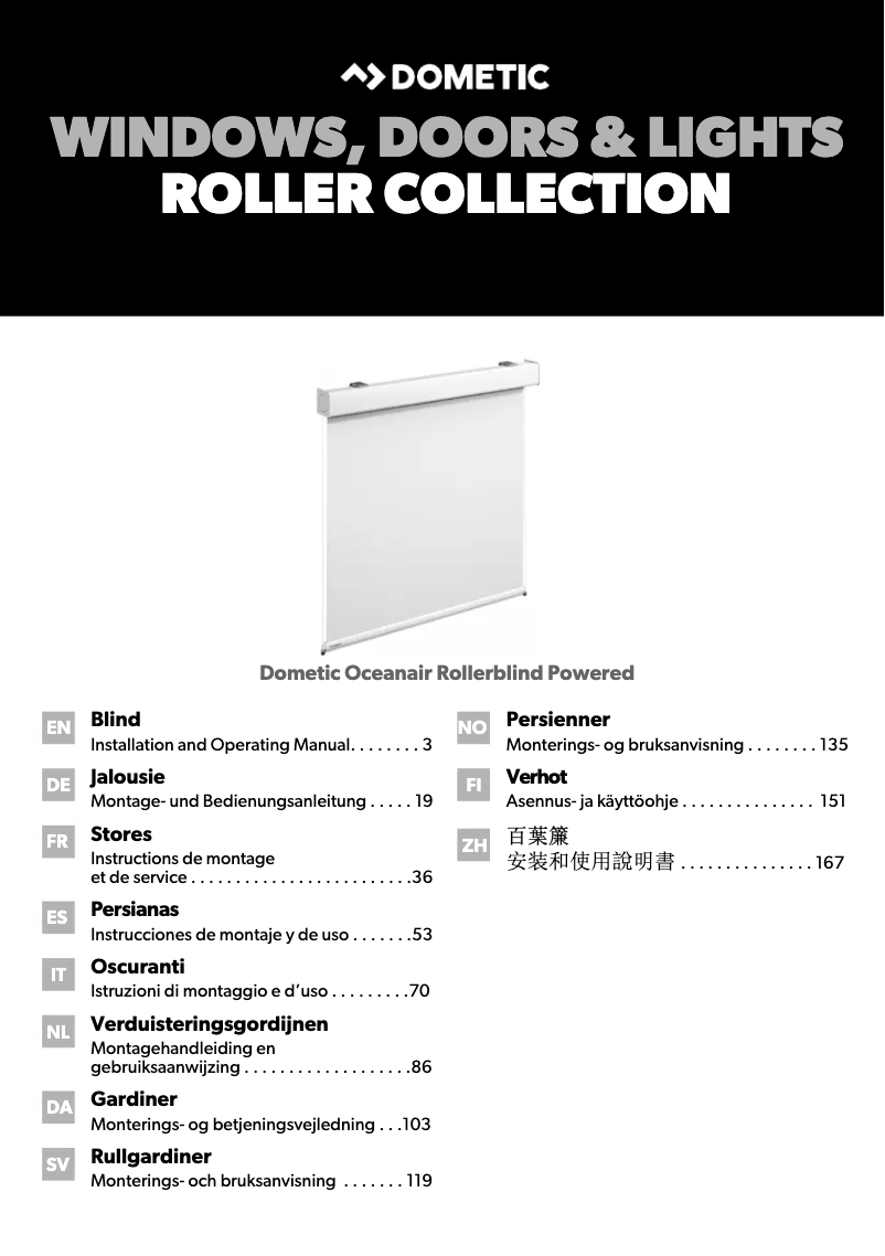 Image de la première page du manuel de l'appareil Oceanair Rollerblind