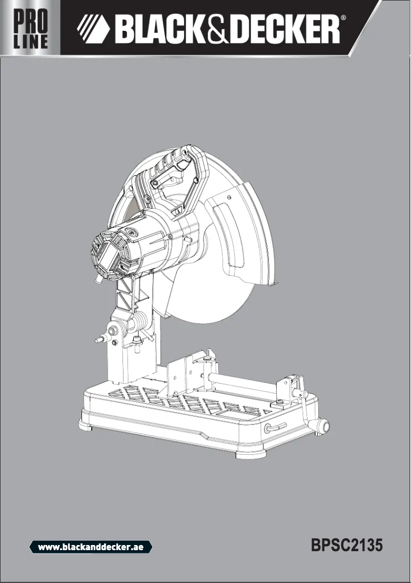 Image de la première page du manuel de l'appareil BPSC2135