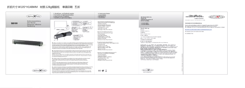 Page 1 de la notice Manuel utilisateur Reflexion SB100