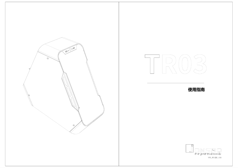 Page n°1 - Manuel utilisateur Jonsbo TR03