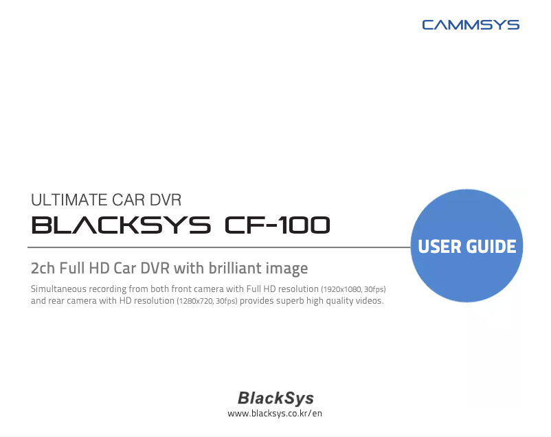 Page n°1 - Manuel utilisateur Cammsys Blacksys CF-100