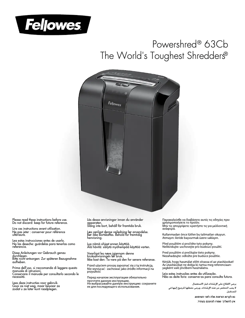 Page n°1 - Manuel utilisateur Fellowes Powershred 63Cb