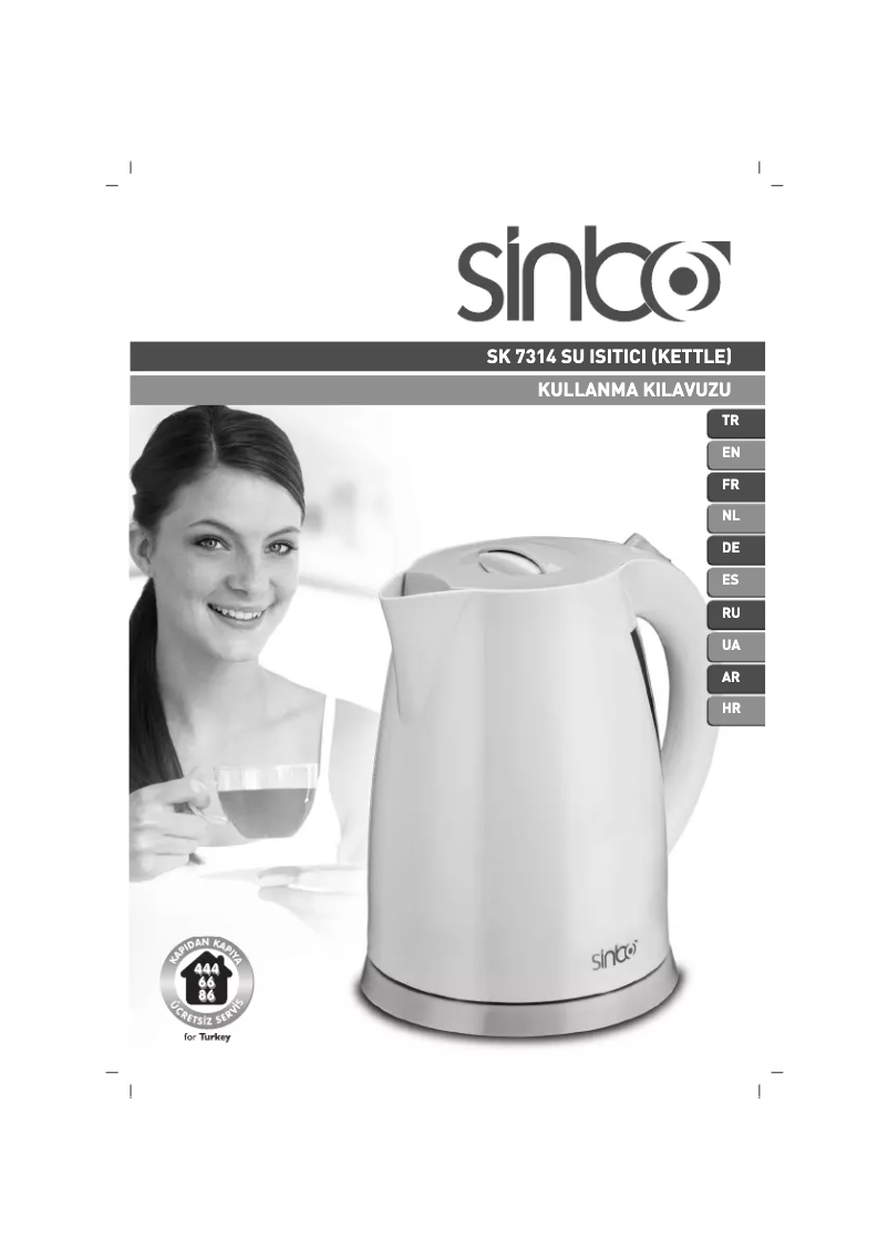 Page 1 de la notice Manuel utilisateur Sinbo SK-7314