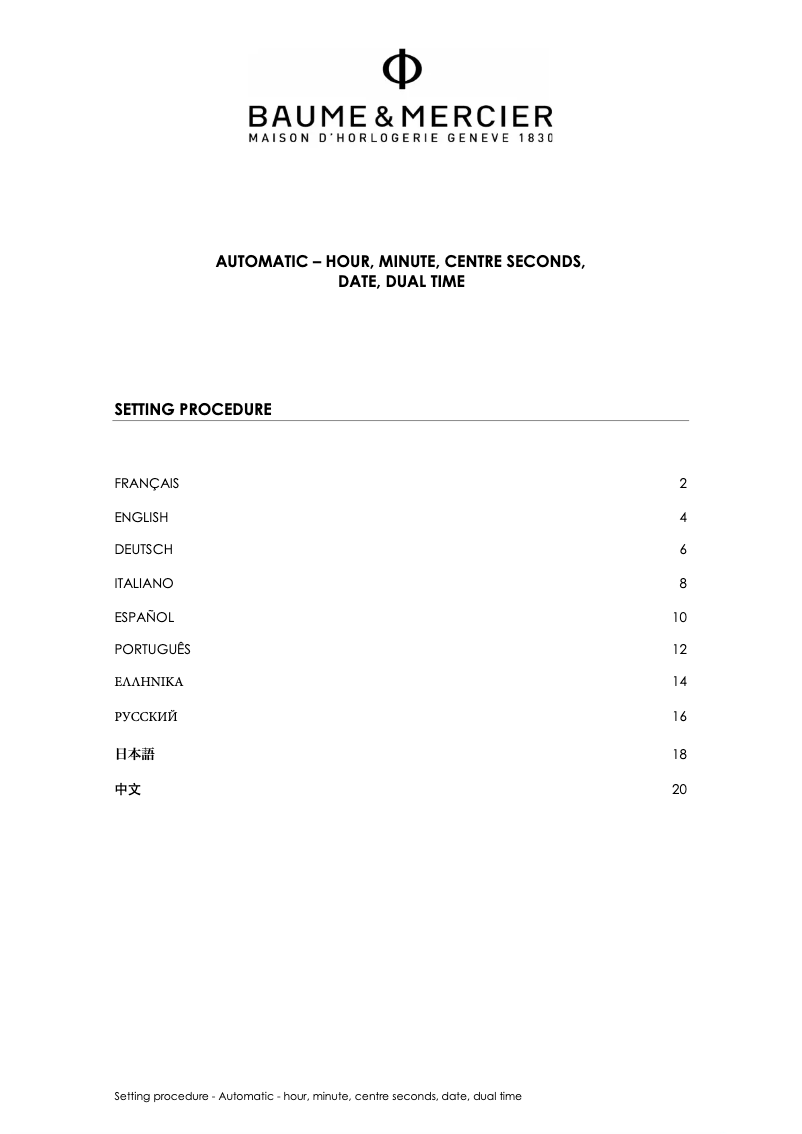 Image de la première page du manuel de l'appareil Classima 10482