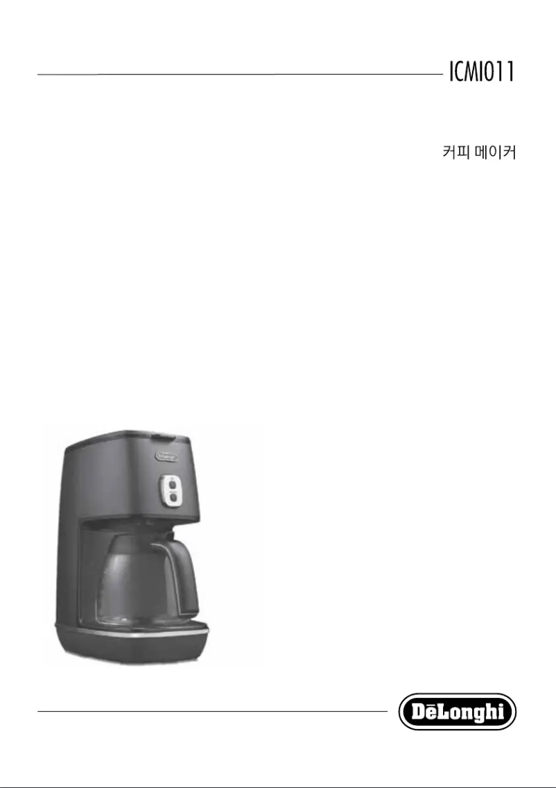 Page n°1 - Manuel utilisateur DeLonghi Distinta ICMI011J