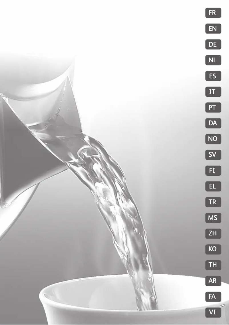 Page n°1 - Manuel utilisateur Tefal Performa 2 Express+ KI110D