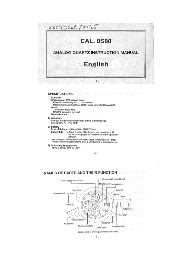 Image de la première page du manuel de l'appareil 0S80