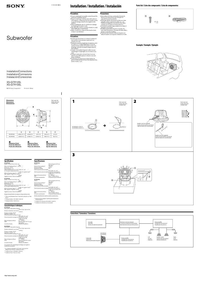Page 1 de la notice Manuel utilisateur Sony XS-GTR100L