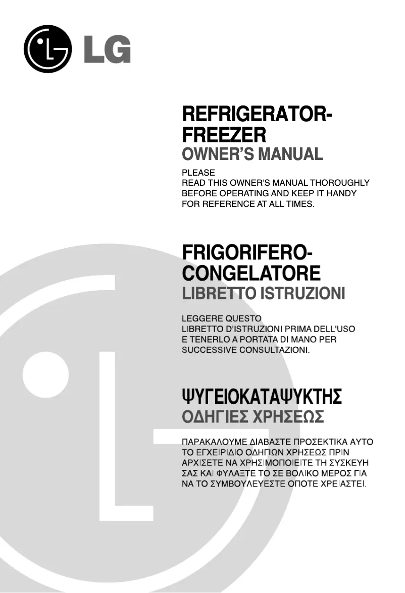 Page 1 de la notice Manuel utilisateur LG GR-B652YLSA